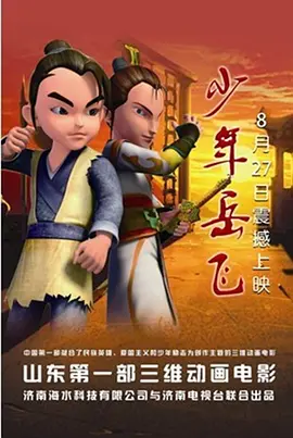 日韩福利视频导航